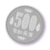 大きくって食べごたえたっぷり
